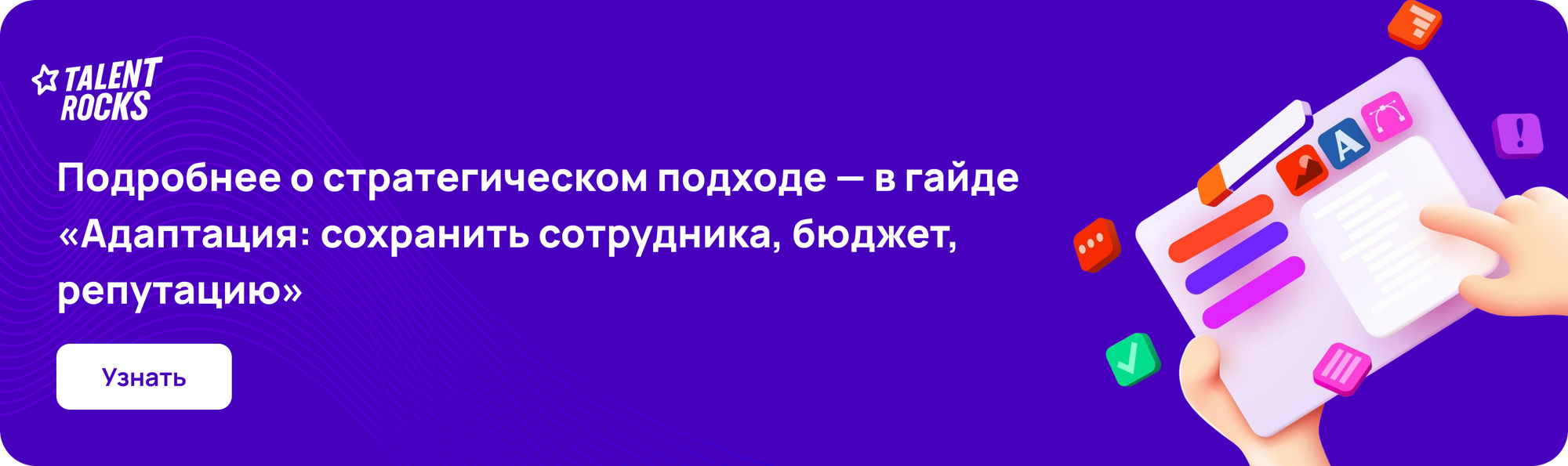 5 метрик для оценки