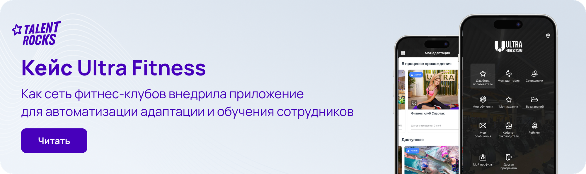 5 метрик для оценки